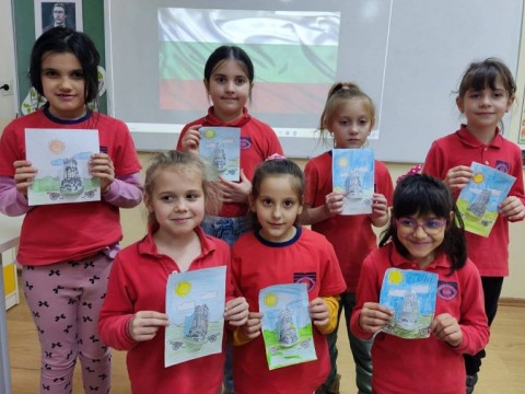 Честит празник