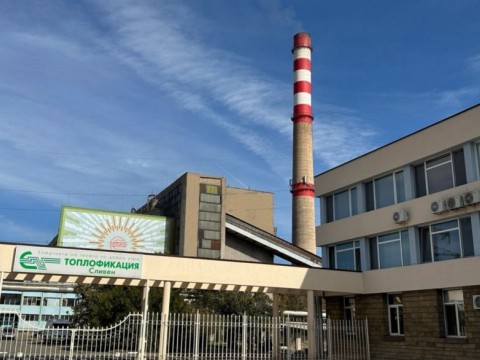 авария25122025