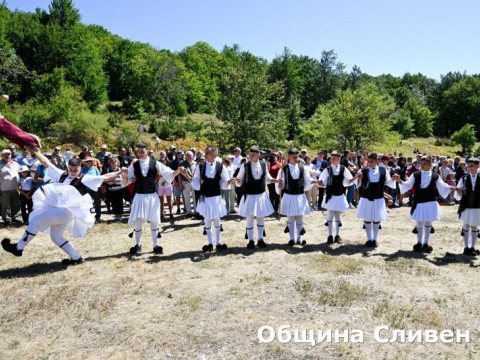 Subor_Karakachany
