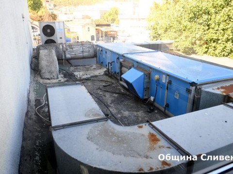 зала Сирак Скитник