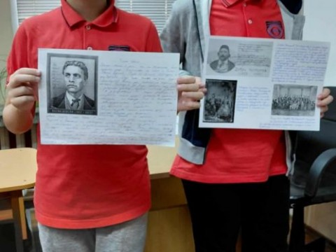 Инициатива