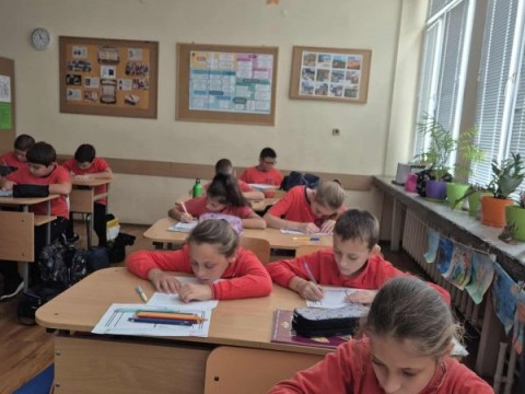 Инициатива