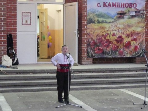 Село Каменово отпразнува своя празник с тържество и откриване на Пенсионерски клуб