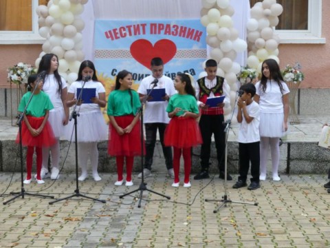 Стоил войвода отбеляза 150 години читалищно дело и празника на селото с дух, традиция и признателност!