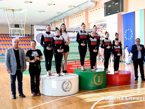 спортно училище - награди