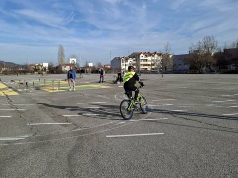 Състезание