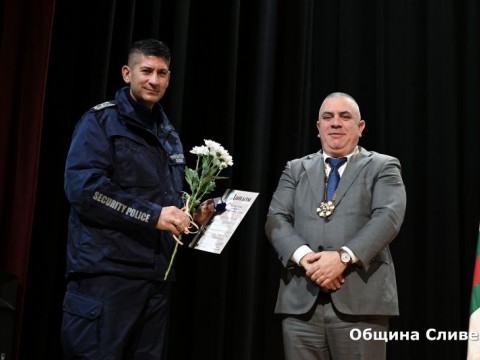 Sesiq_Dimitrovden