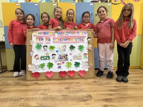 Инициатива