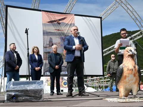 Сливен беше домакин на историческо природозащитно събития - завръщане на брадатия лешояд в България 