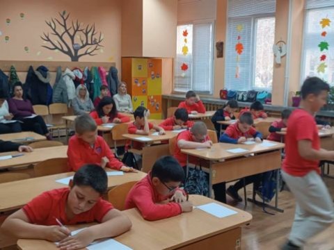 Интердисциплинарен урок