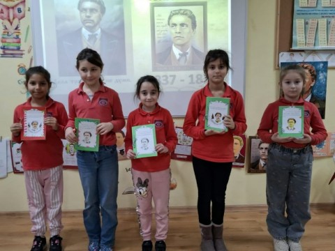 Инициатива