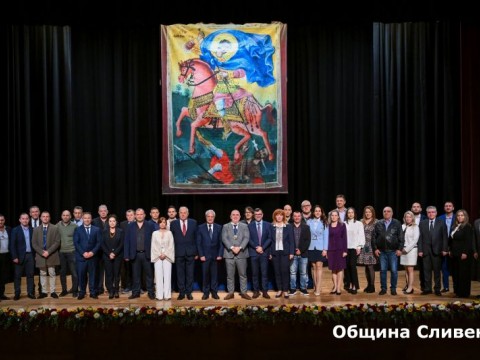 Sesiq_Dimitrovden
