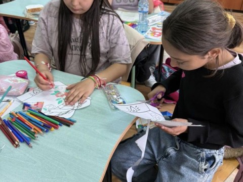 Картичка за 8 март