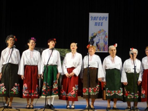 Проведе се традиционният събор-надпяване 