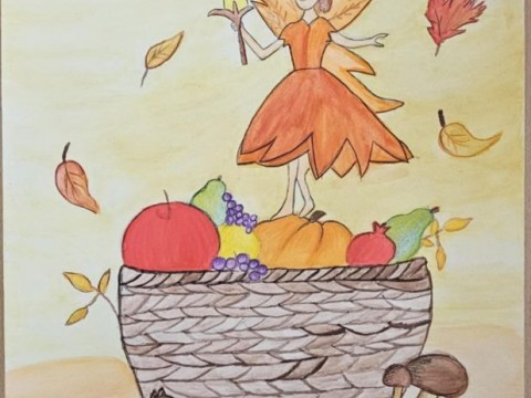 Поздравления