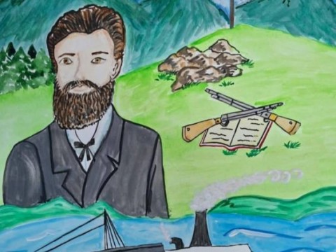 Поздравления