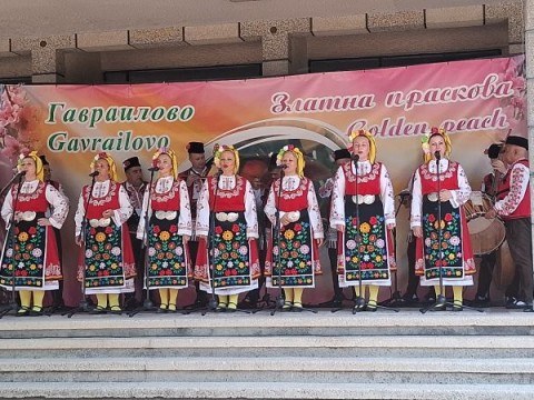 Zlatna praskova
