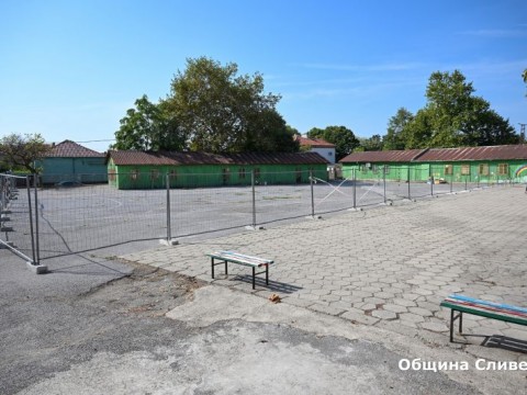 физкултурен салон