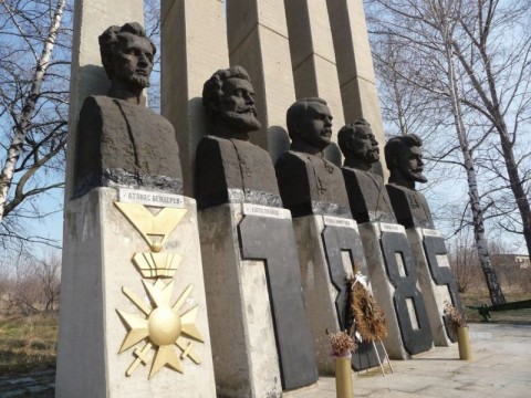 паметник на капитаните