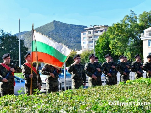 3 bulgarska armiq