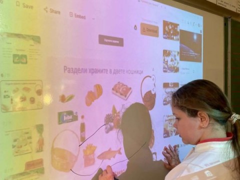 Инициатива