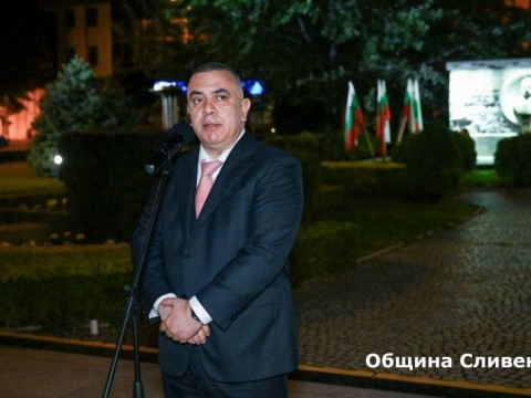 Започнаха Майските дни на културата "Сливенски огньове" 