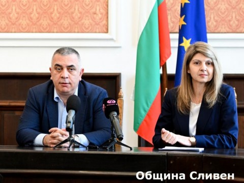 Стефан Радев и Пепа Чиликова
