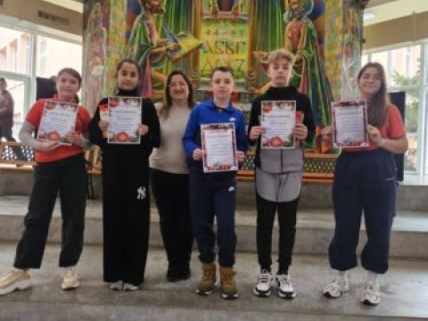 Поздравления