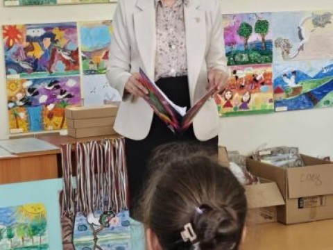 Поздравления