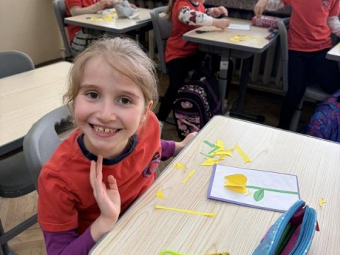 Честит празник