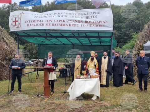 Националният събор на каракачаните събра за поредна година представители на общността в местността Карандила