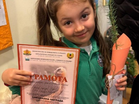 Снимка 2