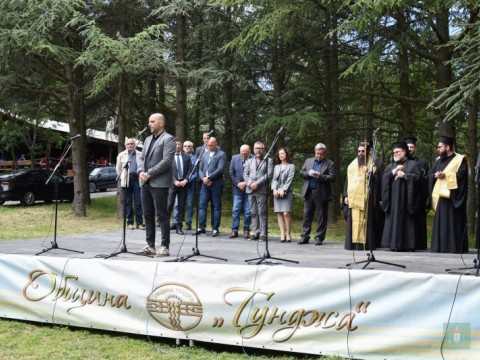 Спасовден