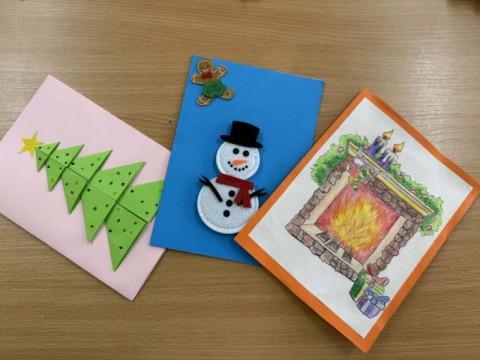 Поздравления