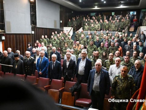 празник - Сухопътни войски