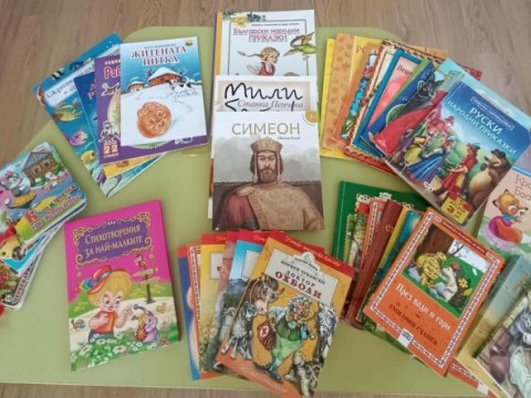 Благотворителна кампания