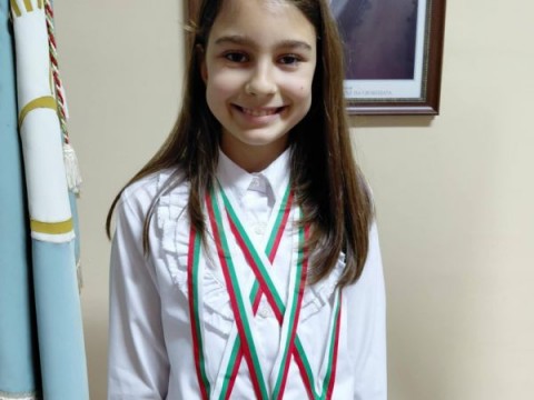 Поздравления