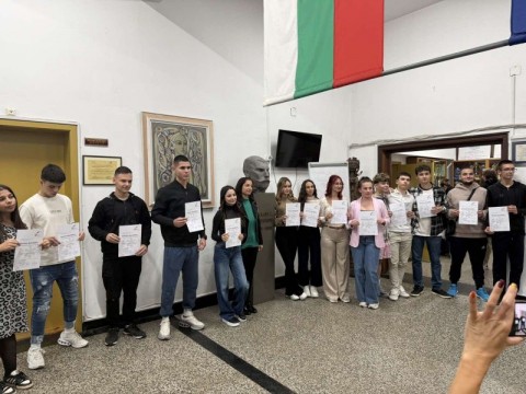 Връчване на Немски езикови дипломи