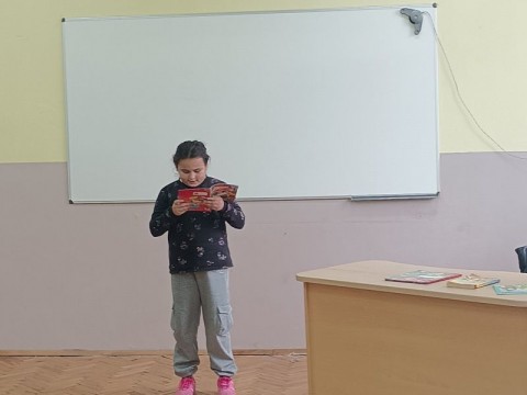 Месец на четенето