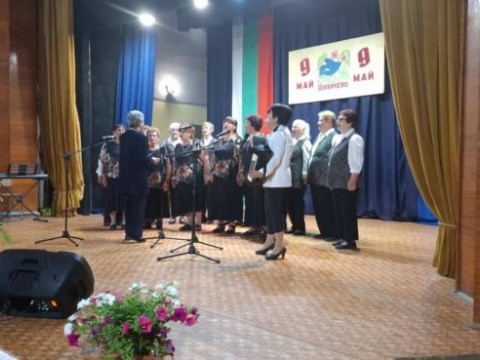 Шивачево посрещна гости от цялата страна на среща „На чаша шивачевско вино“