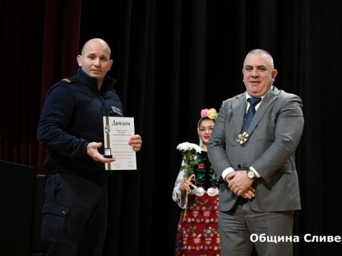 Sesiq_Dimitrovden