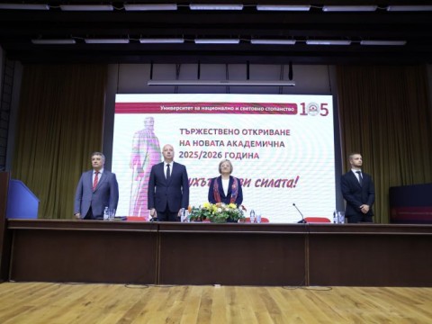Премиерът Росен Желязков: Правителството с радост се вслушва във всяка критика, защото за нас е важен политическият прагматизъм