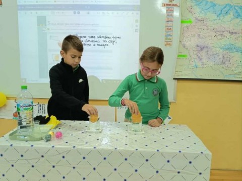 Снимка 3
