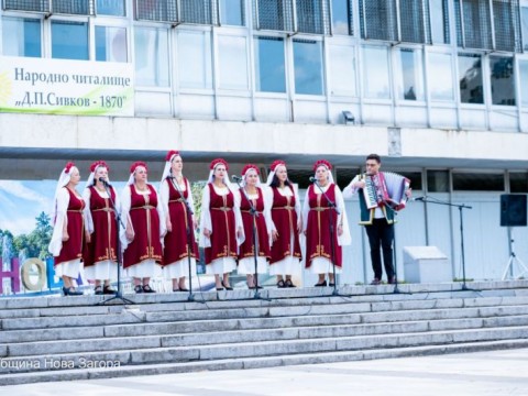 Нова Загора отбеляза Деня на Независимостта с празничен концерт