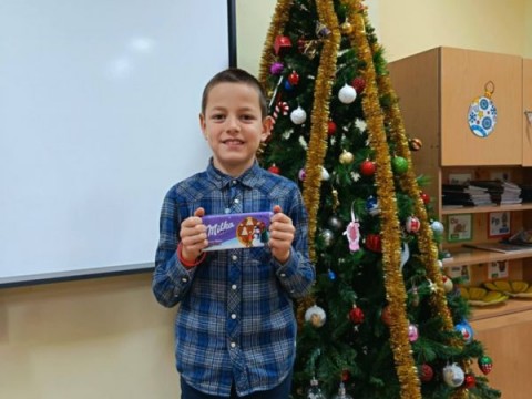 Инициатива