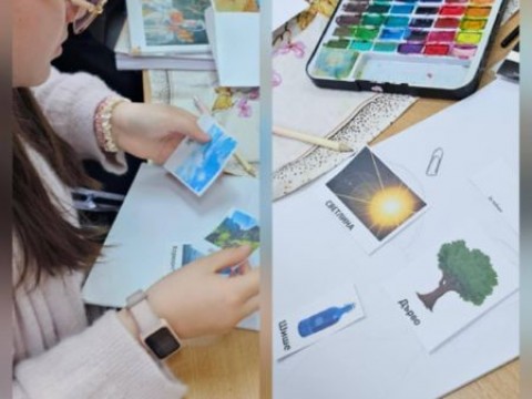 Открит урок