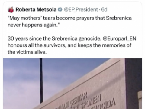 Европейският парламент - теми от седмицата