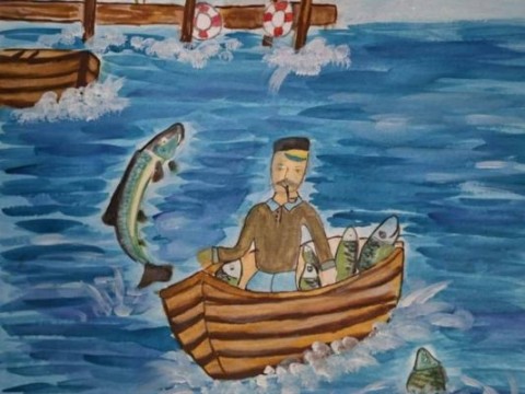 Поздравления