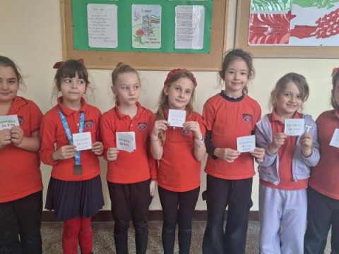 Честит празник