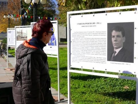 Нова Загора откри паметник на Стоян Омарчевски – родолюбеца, завещал на България Деня на народните будители